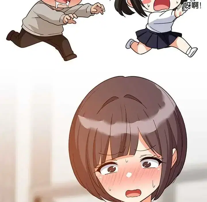 第226話