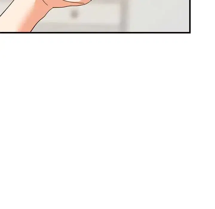 第226話