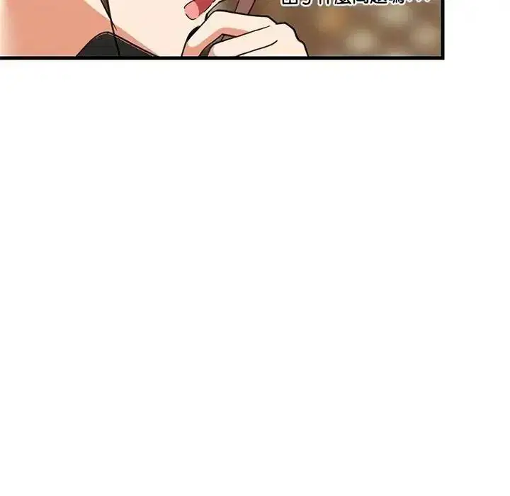 第227話
