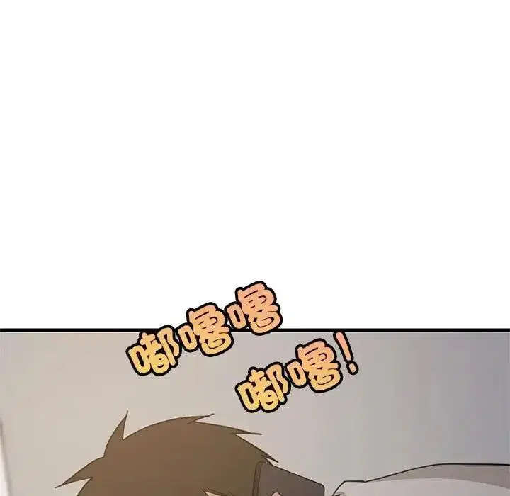 第227話
