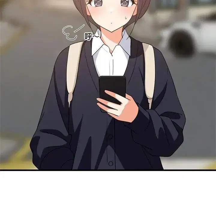 第227話