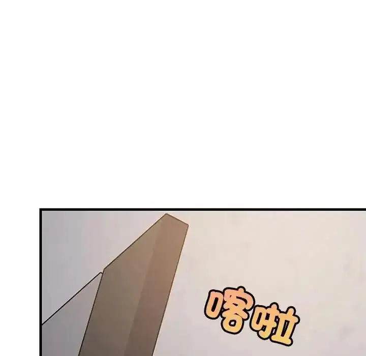 第227話
