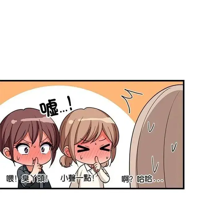 第227話