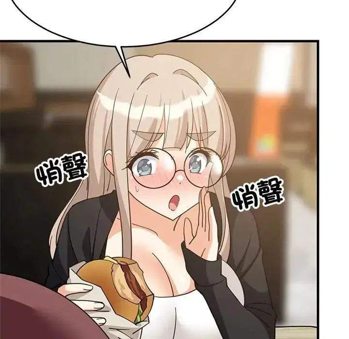 第227話