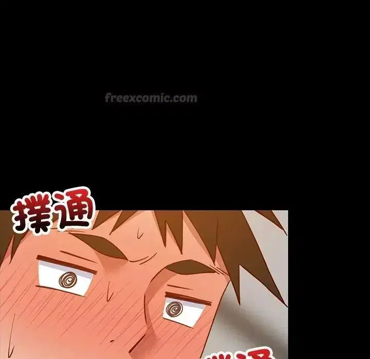 第227話