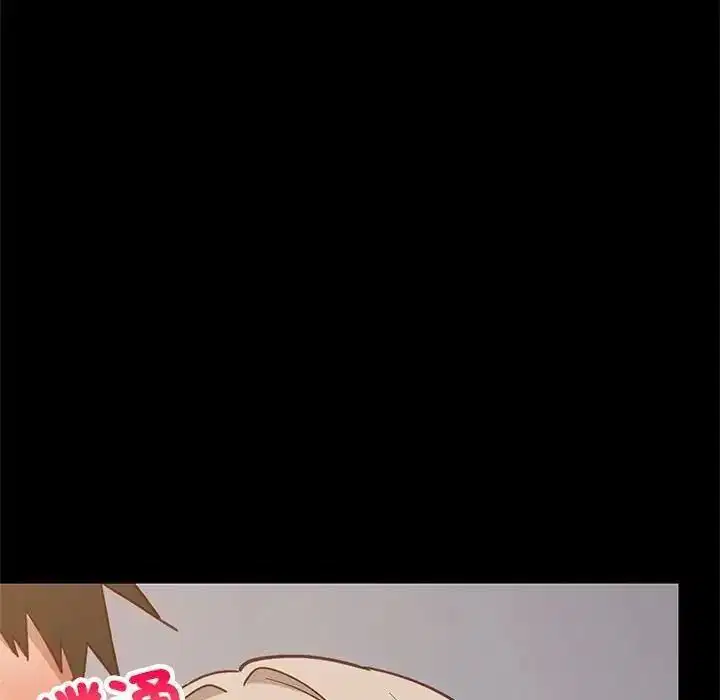 第227話