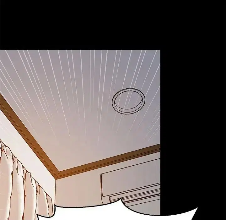 第227話