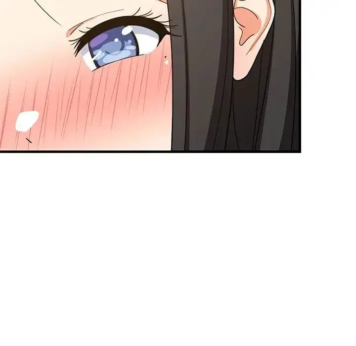 第228話