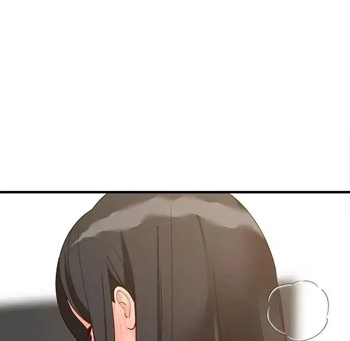 第228話