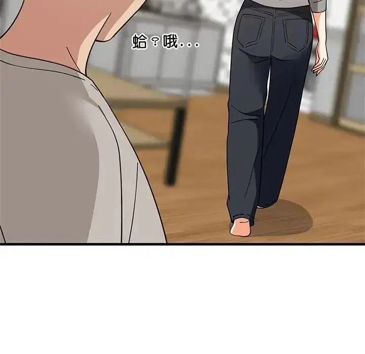 第228話