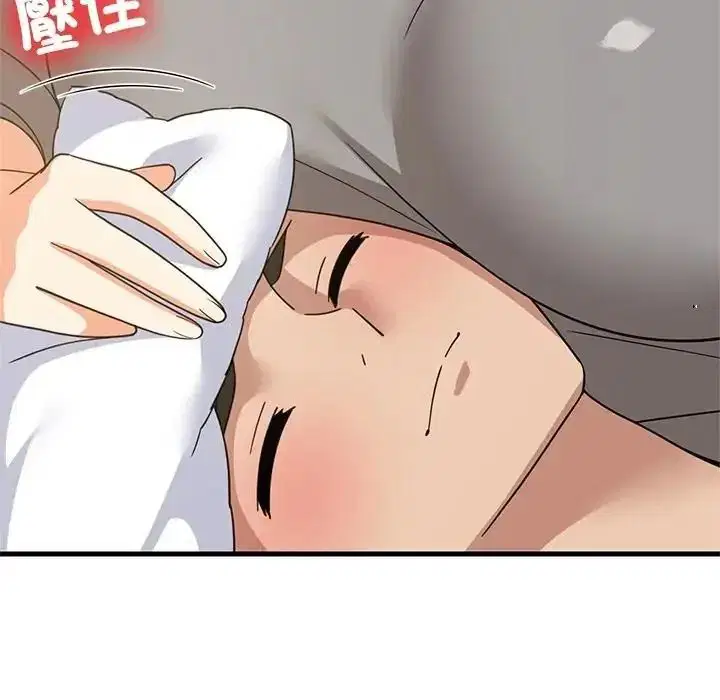 第228話