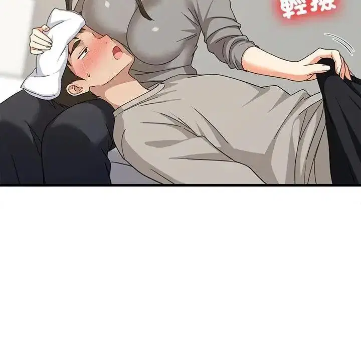 第228話