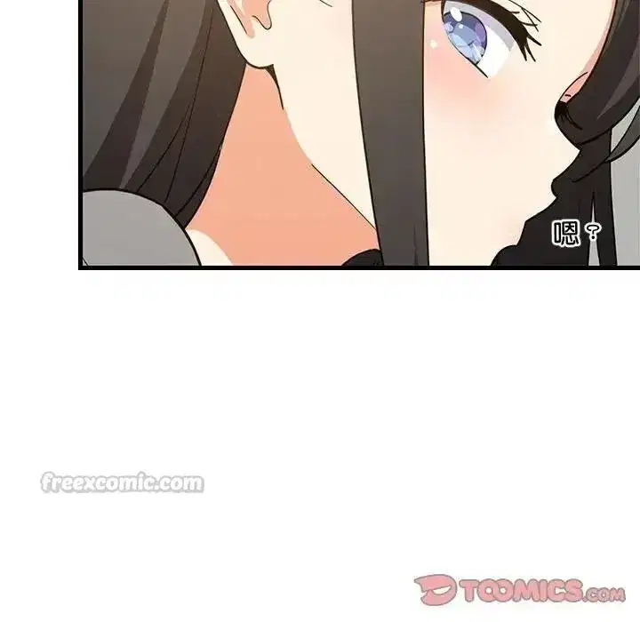 第229話