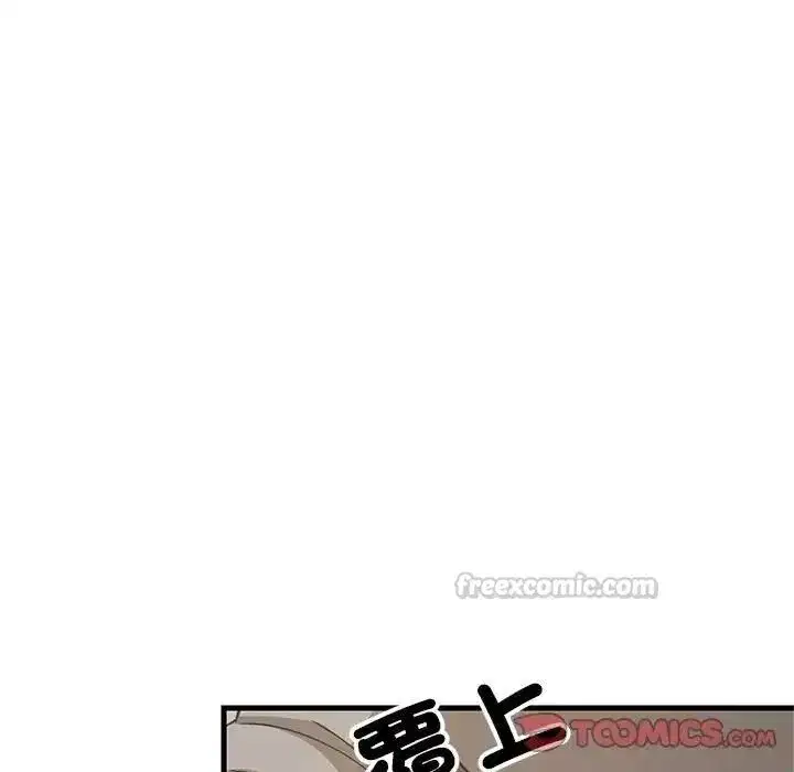 第229話