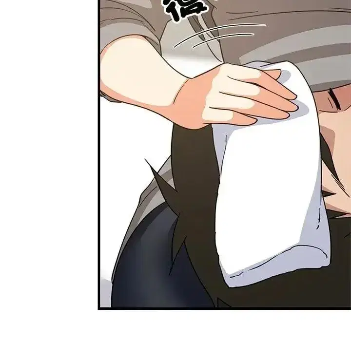 第229話