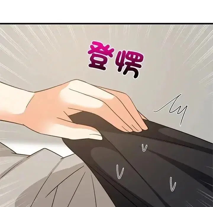 第229話