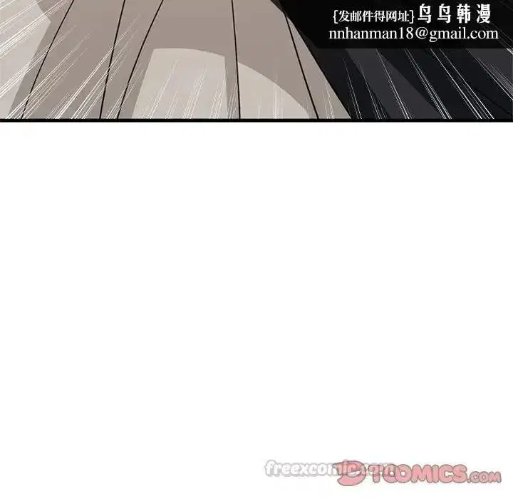 第229話
