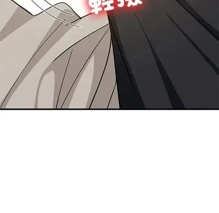 第229話