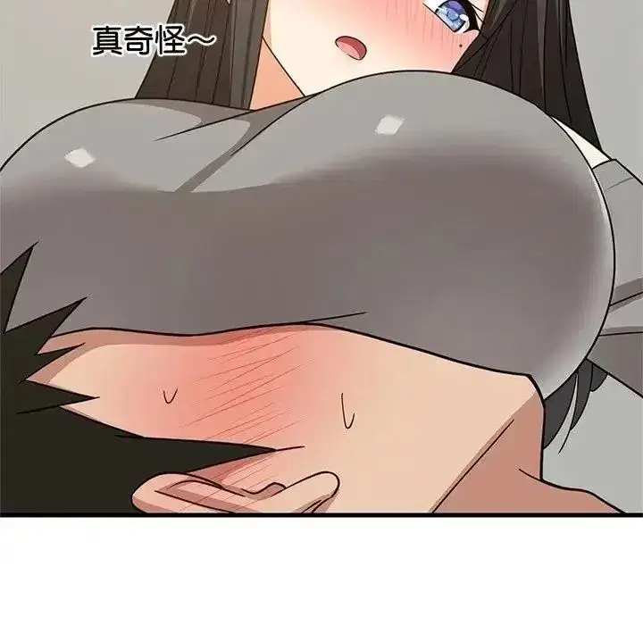 第229話