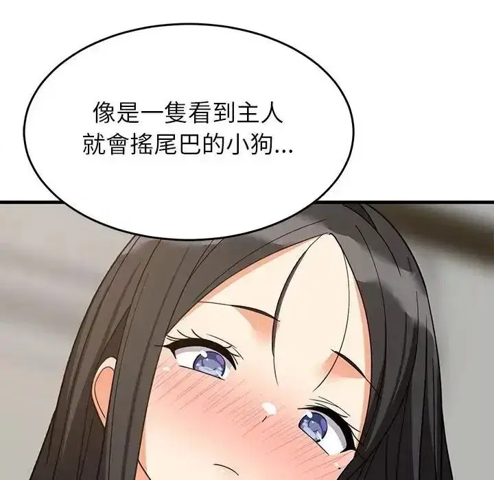 第229話