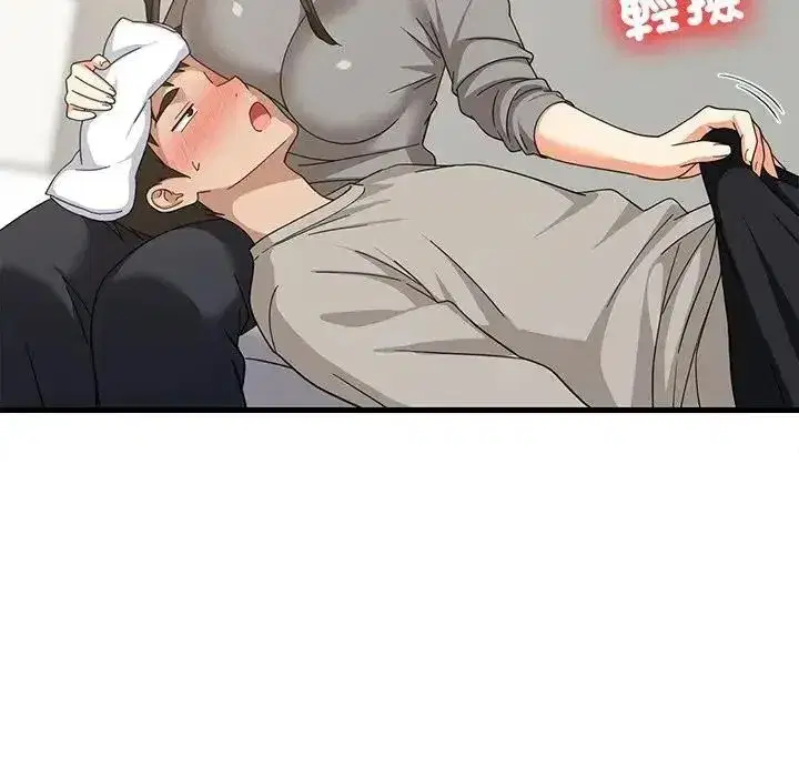 第229話