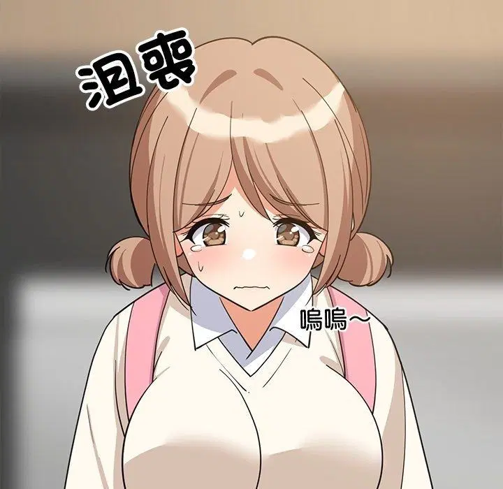 第230話