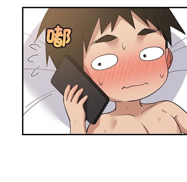 第230話