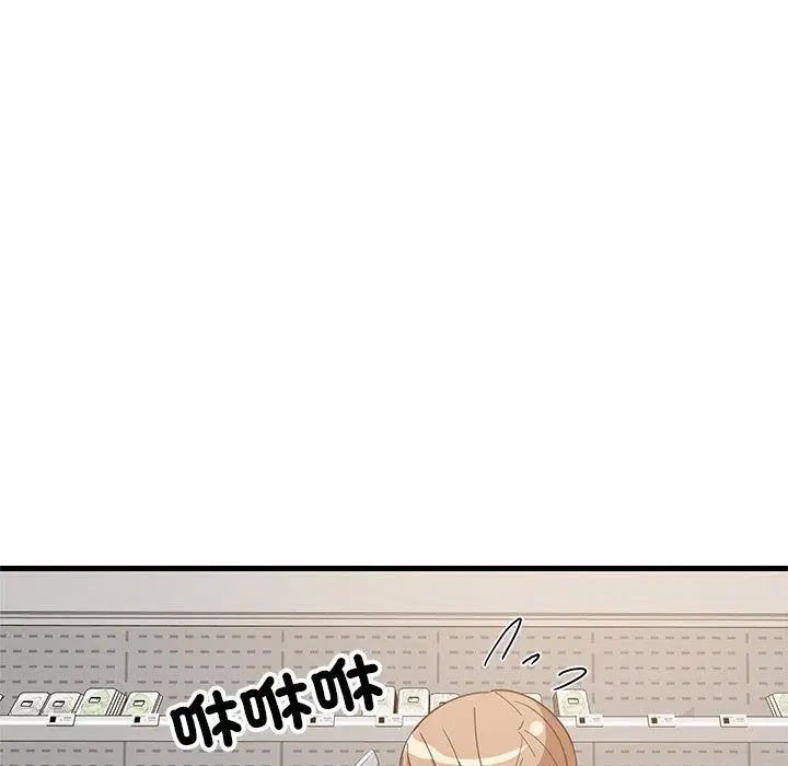第230話