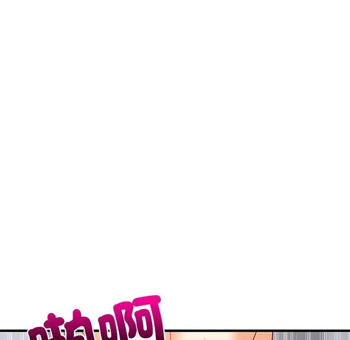 第230話