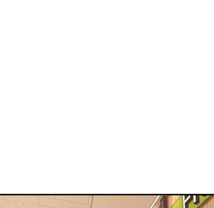 第230話