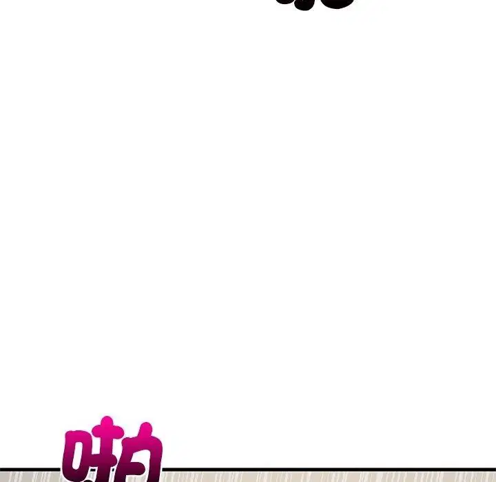 第230話
