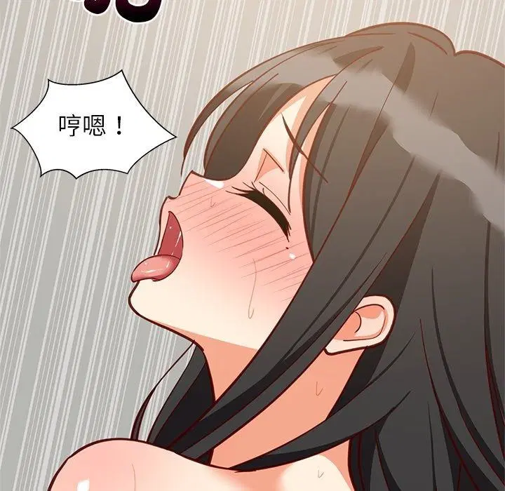 第230話