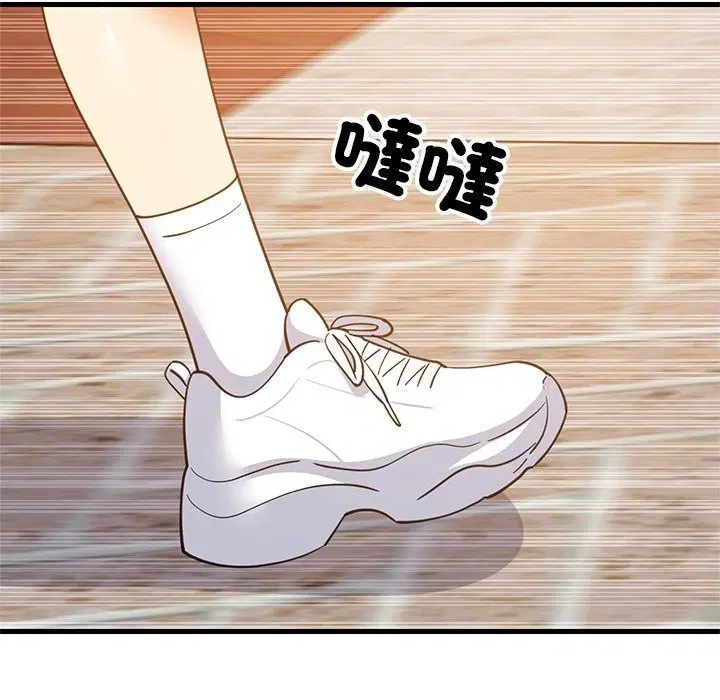 第230話
