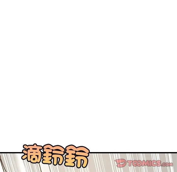 第230話