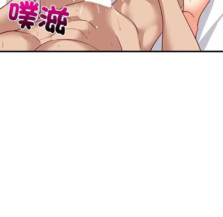 第230話