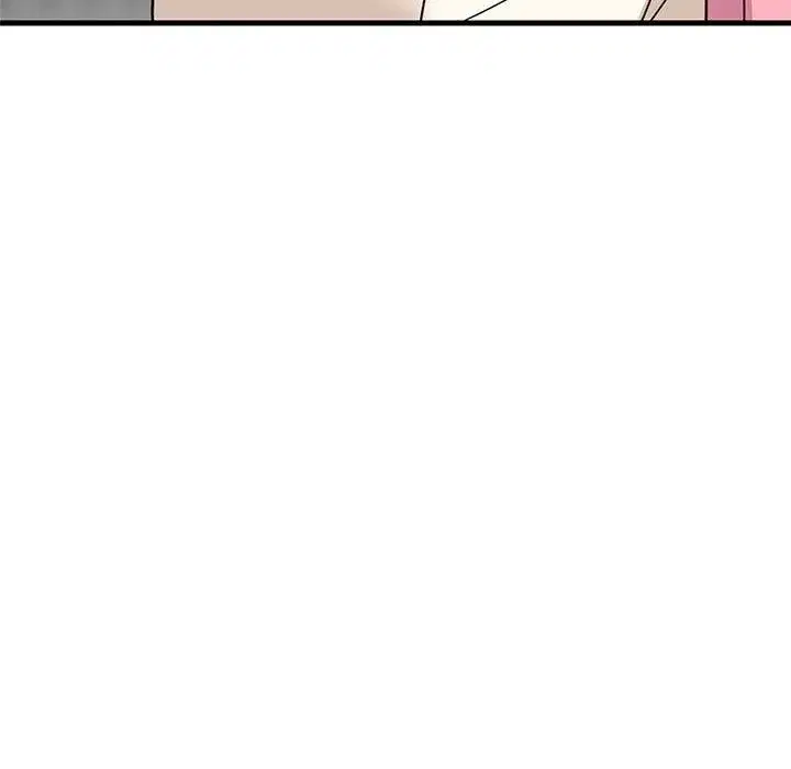 第231話