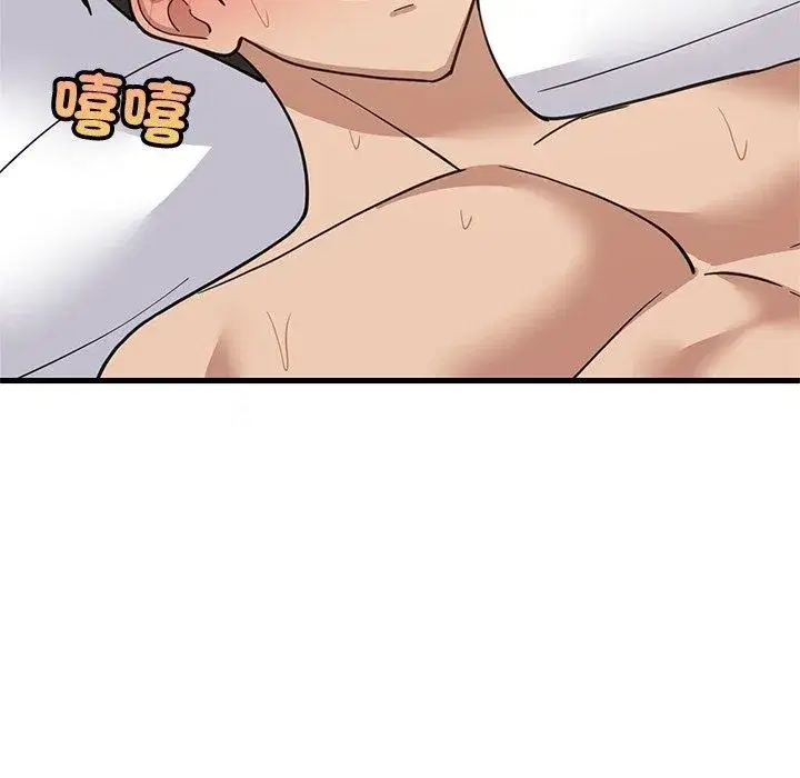 第231話