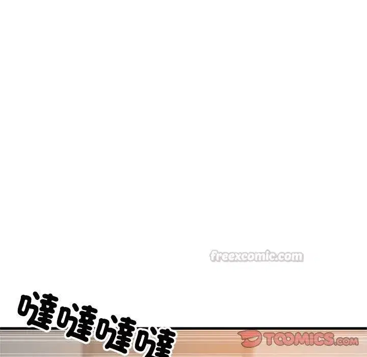 第231話