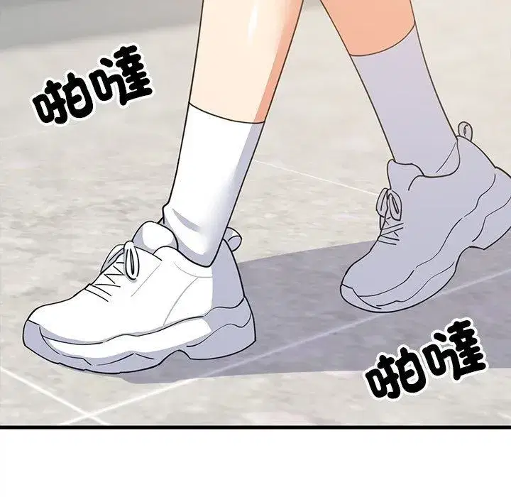 第231話