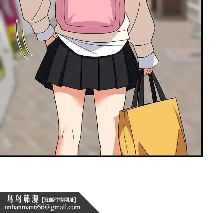 第231話
