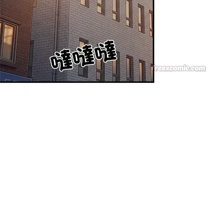 第231話