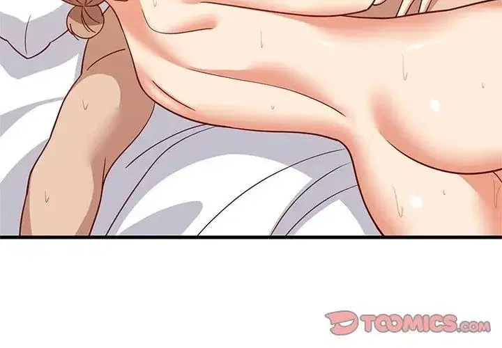 第232話