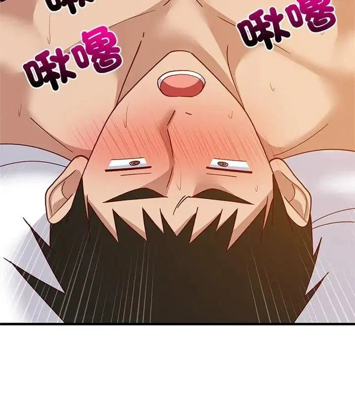 第232話