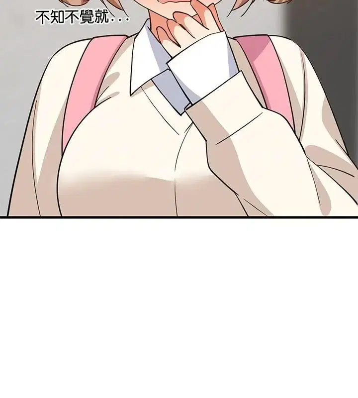 第232話