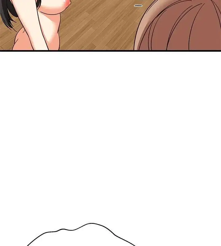 第232話