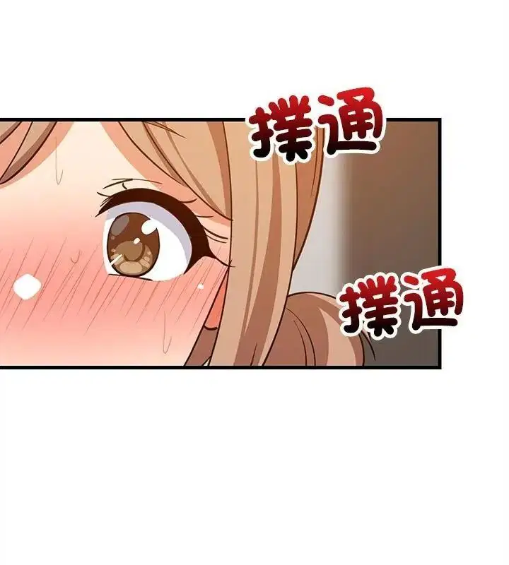 第232話