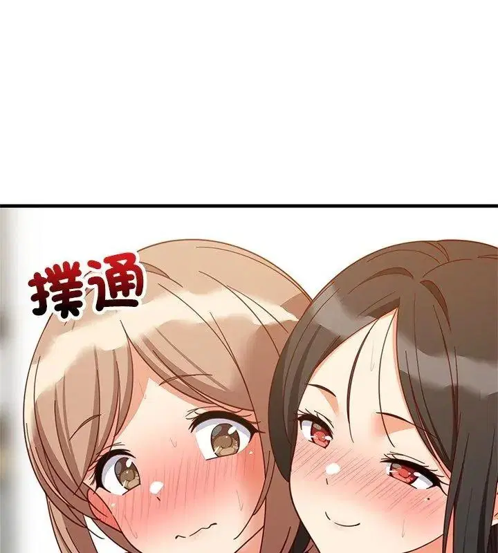 第232話