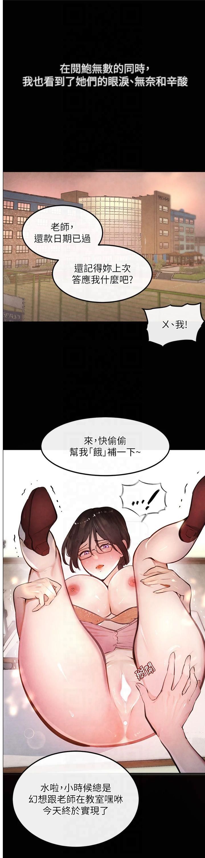 第1話
