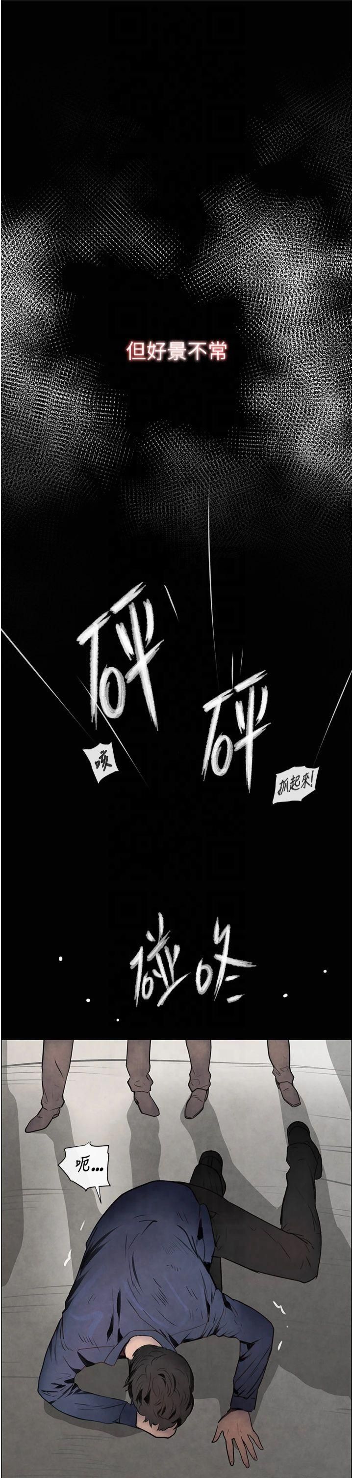 第1話