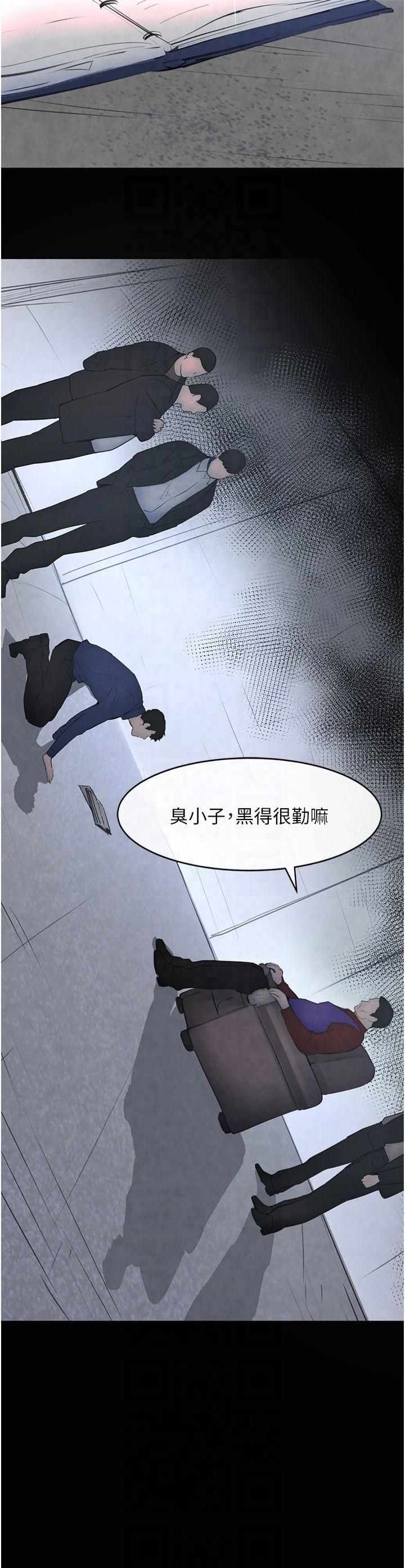 第1話